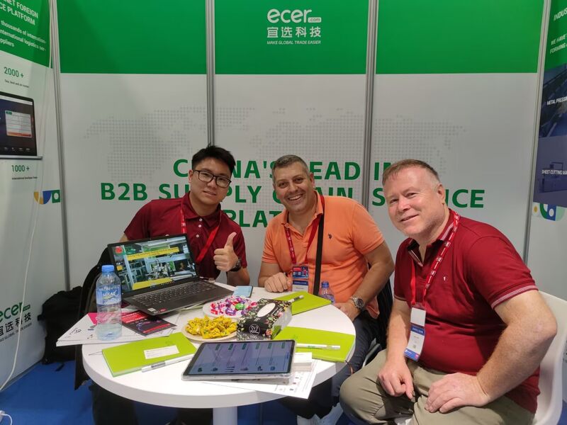 चीन Beijing Silk Road Enterprise Management Services Co.,LTD कंपनी प्रोफाइल