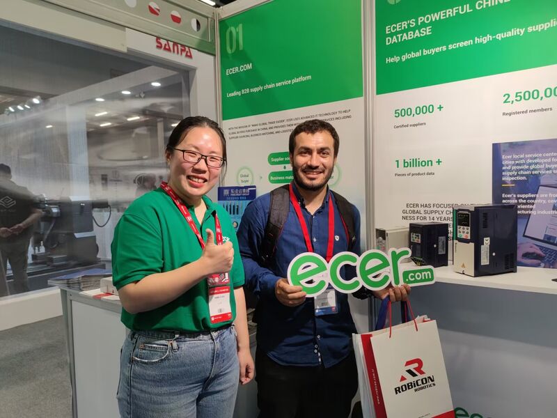 चीन Beijing Silk Road Enterprise Management Services Co.,LTD कंपनी प्रोफाइल