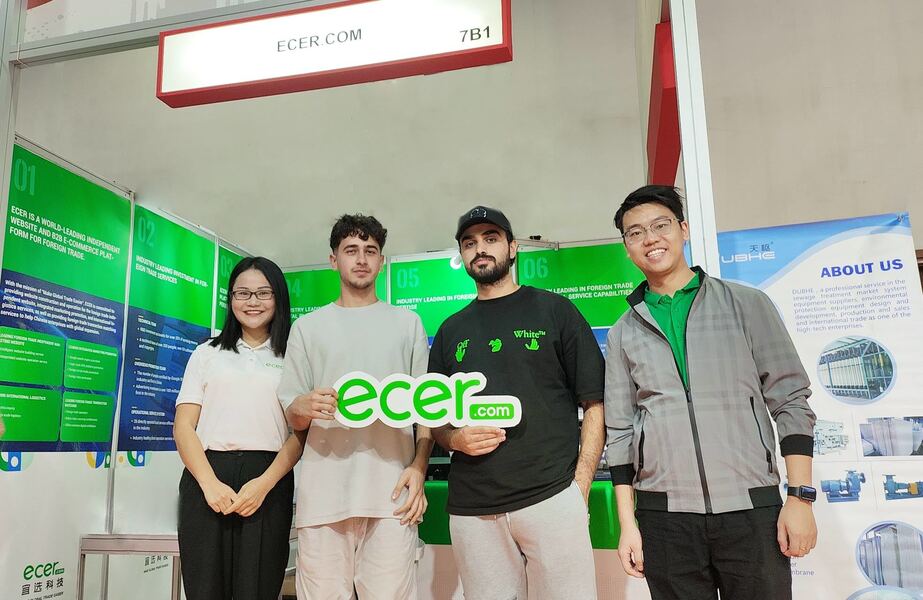 चीन Beijing Silk Road Enterprise Management Services Co.,LTD कंपनी प्रोफाइल