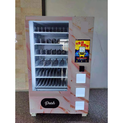 Convenient  Vending Machines Hot Coffee Drink and Snack Vending Machine Price