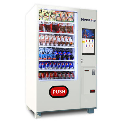 Multifunctional Snack And Soda Combo Vending Machine 0.45kw MDB System